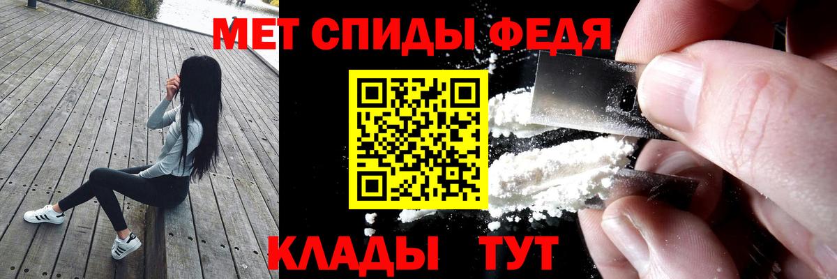 Amphetamine VHQ Омск