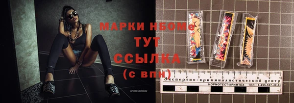 а пвп мука Алексеевка