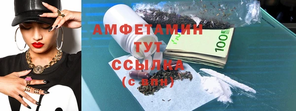 а пвп мука Алексеевка