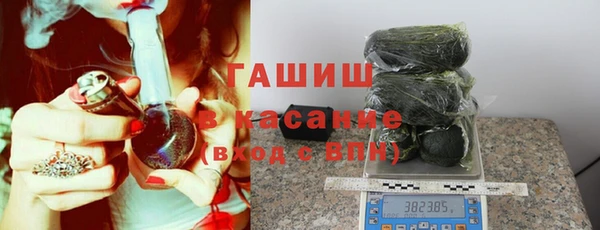 а пвп мука Алексеевка