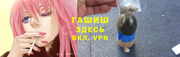 дурь Алзамай
