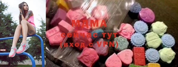 кокаин Алексин