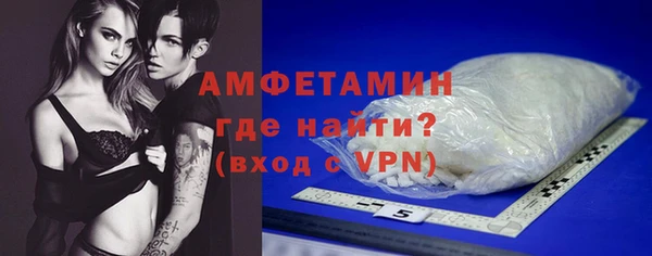 гидра Абдулино