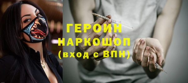 дурь Алзамай