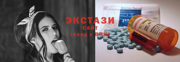 дурь Алзамай