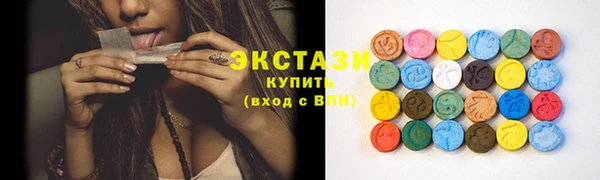 кокаин Алексин