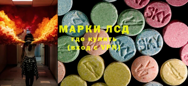 дурь Алзамай