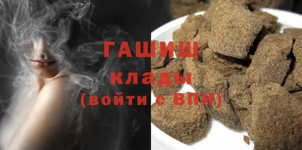 кокаин Алексин