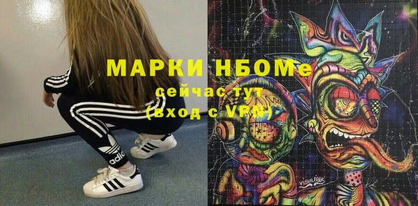 а пвп мука Алексеевка