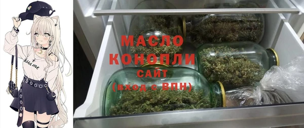кокаин Алексин