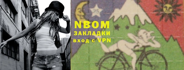 дурь Алзамай