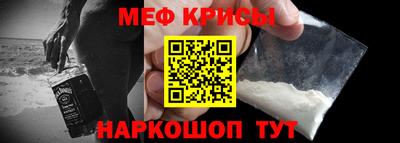 COCAINE Шебекино