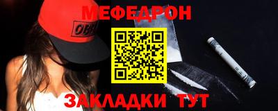 COCAINE Шебекино