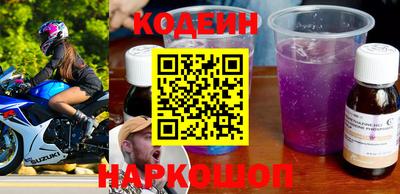 COCAINE Шебекино
