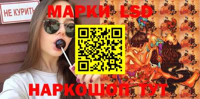 COCAINE Шебекино