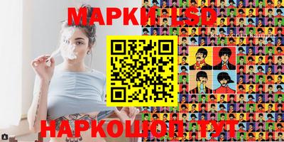 COCAINE Шебекино