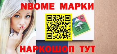 COCAINE Шебекино