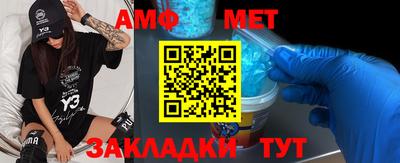 COCAINE Шебекино