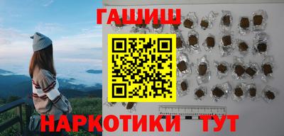 COCAINE Шебекино